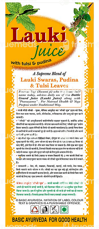 Basic Ayurveda Lauki With Tulsi And Pudina Juice 1000 ML