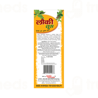Basic Ayurveda Lauki With Tulsi And Pudina Juice 1000ml
