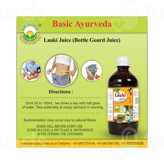 Basic Ayurveda Lauki With Tulsi And Pudina Juice 1000ml
