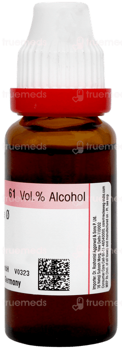 Dr Reckeweg Chionanthus Virginica Q Mother Tincture 20ml