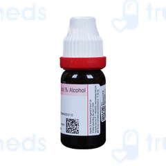Dr Reckeweg Ignatia Amara 200ch Dilution 11ml