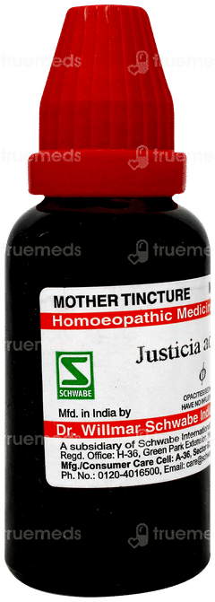 Dr Willmar Schwabe Justicia Adhatoda Q Mother Tincture 30ml