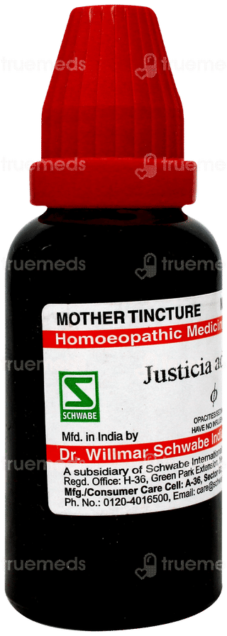Dr Willmar Schwabe Justicia Adhatoda Q Mother Tincture 30ml
