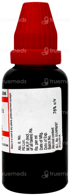 Dr Willmar Schwabe Justicia Adhatoda Q Mother Tincture 30ml