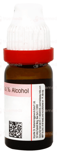 Dr Reckeweg Nux Vomica 10m Dilution 11ml