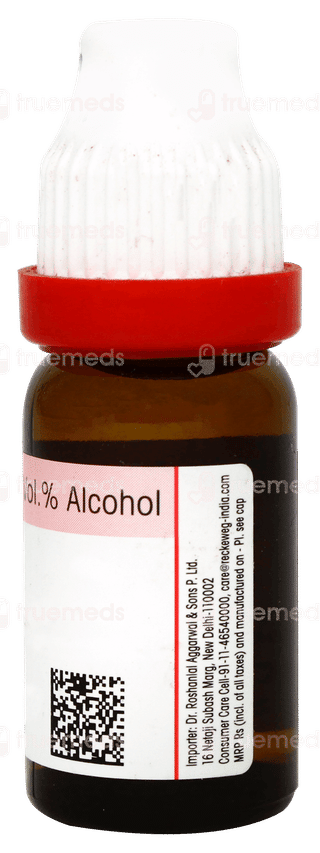 Dr Reckeweg Nux Vomica 10m Dilution 11ml