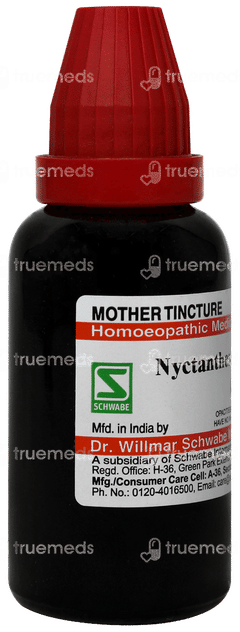 Dr Willmar Schwabe Nyctanthes Arbortristis Q Mother Tincture 30ml