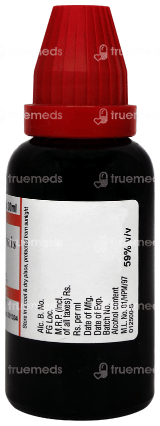 Dr Willmar Schwabe Nyctanthes Arbortristis Q Mother Tincture 30ml