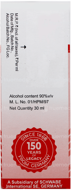 Dr Willmar Schwabe India Hepar Sulphur 200 Ch Dilution 30 Ml