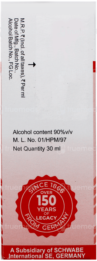 Dr Willmar Schwabe India Hepar Sulphur 200 Ch Dilution 30 Ml