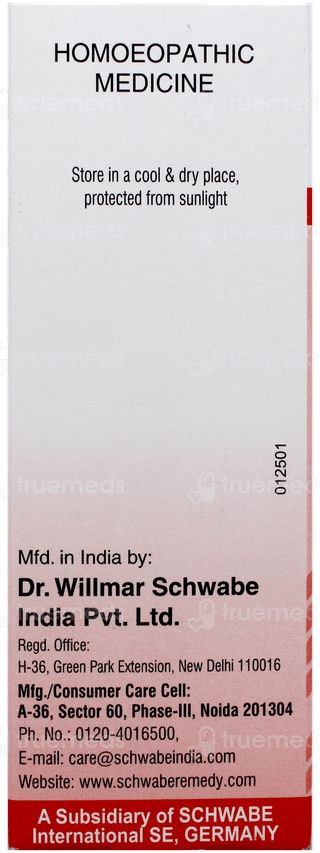 Dr Willmar Schwabe India Hepar Sulphur 200 Ch Dilution 30 Ml