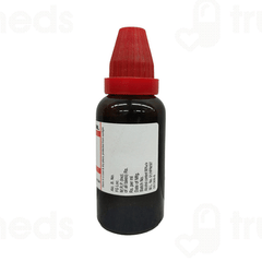 Dr Willmar Schwabe India Hepar Sulphur 200 CH Dilution 30 ML