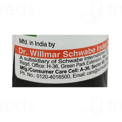 Dr Willmar Schwabe India Hepar Sulphur 200 CH Dilution 30 ML