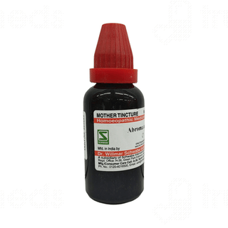 Dr Willmar Schwabe Abroma Augusta Q Mother Tincture 30ml