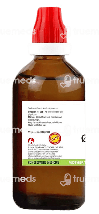 Bjain Jaborandi Q Mother Tincture 100 ML