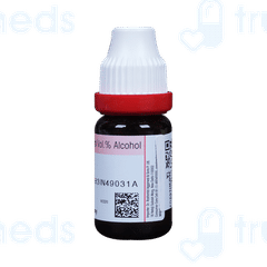 Dr Reckeweg Graphites 200ch Dilution 11ml