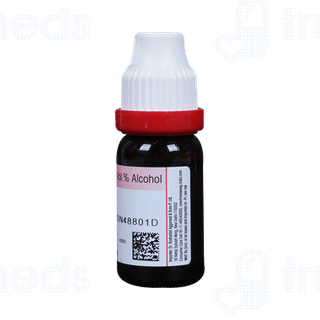 Dr Reckeweg Staphysagria 200ch Dilution 11ml