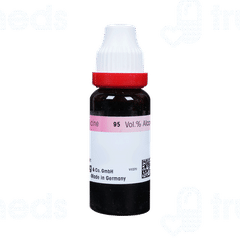 Dr Reckeweg Guaiacum Q Mother Tincture 20ml