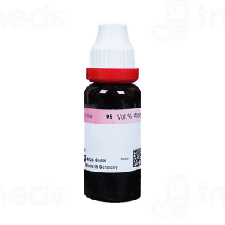 Dr Reckeweg Guaiacum Q Mother Tincture 20ml