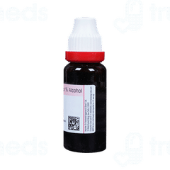 Dr Reckeweg Guaiacum Q Mother Tincture 20ml