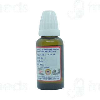 Similia Thuja 1m Dilution 30 ML