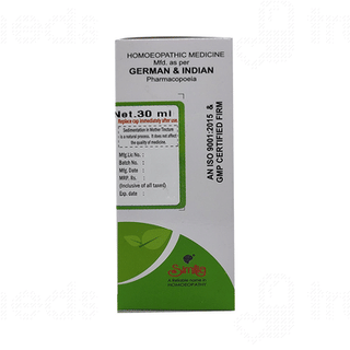 Similia Rhus Tox 200 Dilution 30 ML