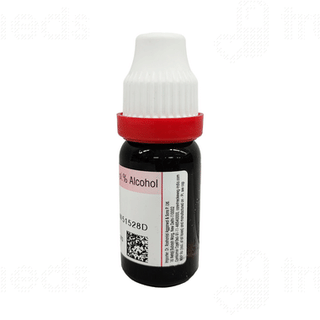 Dr Reckeweg Symphytum Off 200ch Dilution 11ml
