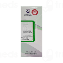 Lords Ashwagandha Q Mother Tincture 30 ML