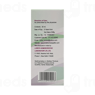 Lords Ashwagandha Q Mother Tincture 30 ML