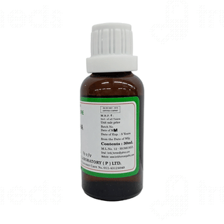 Lords Ashwagandha Q Mother Tincture 30 ML