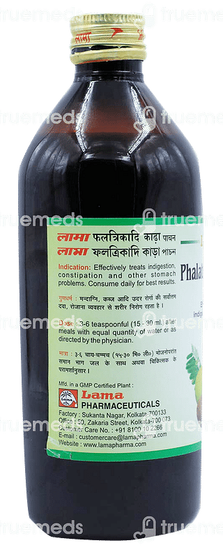 Lama Phalatrikadi Kwath 450 ML