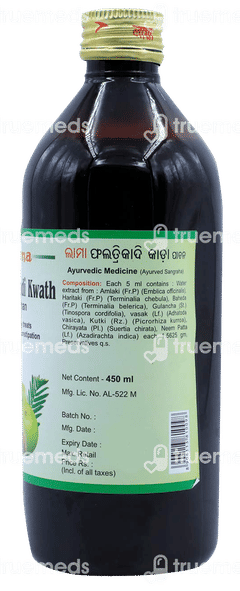 Lama Phalatrikadi Kwath 450 ML