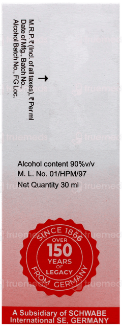Dr Willmar Schwabe Histaminum Hydrochloricum 200Ch Dilution 30Ml