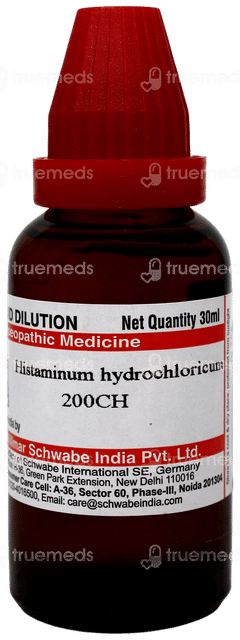 Dr Willmar Schwabe Histaminum Hydrochloricum 200Ch Dilution 30Ml