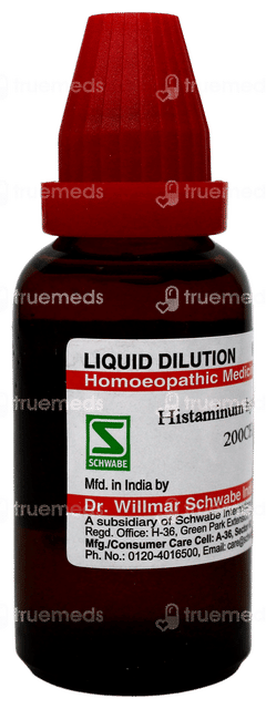 Dr Willmar Schwabe Histaminum Hydrochloricum 200Ch Dilution 30Ml