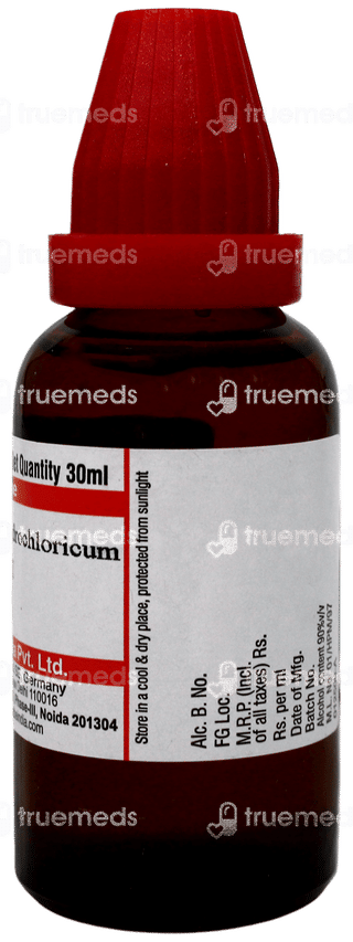 Dr Willmar Schwabe Histaminum Hydrochloricum 200Ch Dilution 30Ml