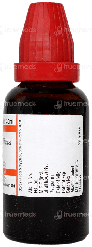 Dr Willmar Schwabe India Boerhaavia Diffusa Q Mother Tincture 30 ML