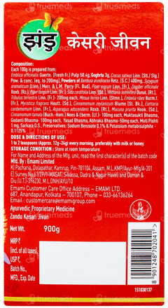 Zandu Kesari Jivan 900gm