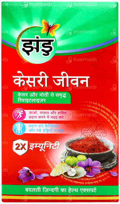 Zandu Kesari Jivan 900gm