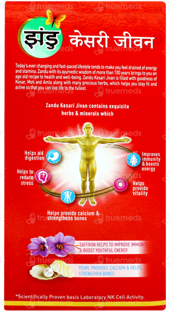 Zandu Kesari Jivan 900gm