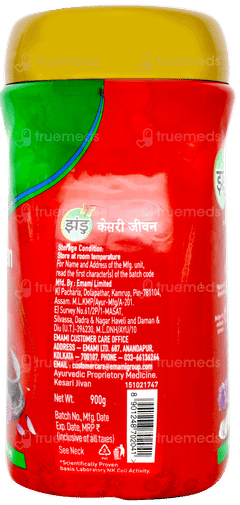 Zandu Kesari Jivan 900gm