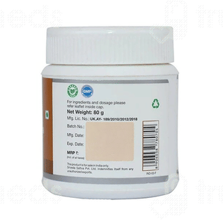 Sri Sri Tattva Triphala Churna 80 GM