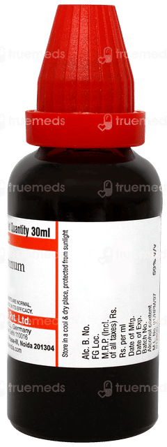 Dr Willmar Schwabe Yohimbinum Q Mother Tincture 30ml