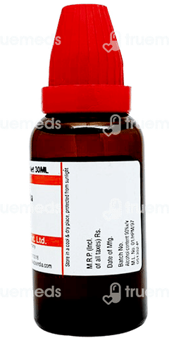 Dr Willmar Schwabe Cydonia Vulgaris 200ch Dilution 30ml