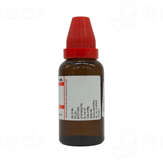 Dr Willmar Schwabe Ipecacuanha 30ch Dilution 30ml