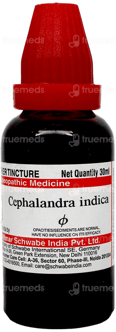 Dr Willmar Schwabe Cephalandra Indica Q Mother Tincture 30ml Dr Willmar Schwabe Cephalandra Indica Q Mother Tincture 30ml
