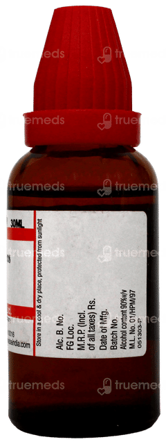 Dr Willmar Schwabe Ruta Graveolens 200Ch Dilution 30Ml Dr Willmar Schwabe Ruta Graveolens 200Ch Dilution 30Ml