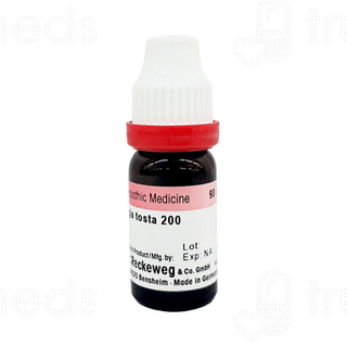 Dr Reckeweg Spongia Tosta 200 Ch Dilution 11 ML