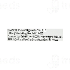 Dr Reckeweg Spongia Tosta 200 Ch Dilution 11 ML