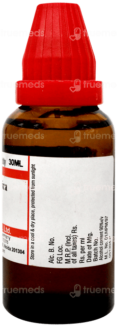 Dr Willmar Schwabe India Calcarea Fluorica 200 Ch Dilution 30 ML Dr Willmar Schwabe India Calcarea Fluorica 200 Ch Dilution 30 ML